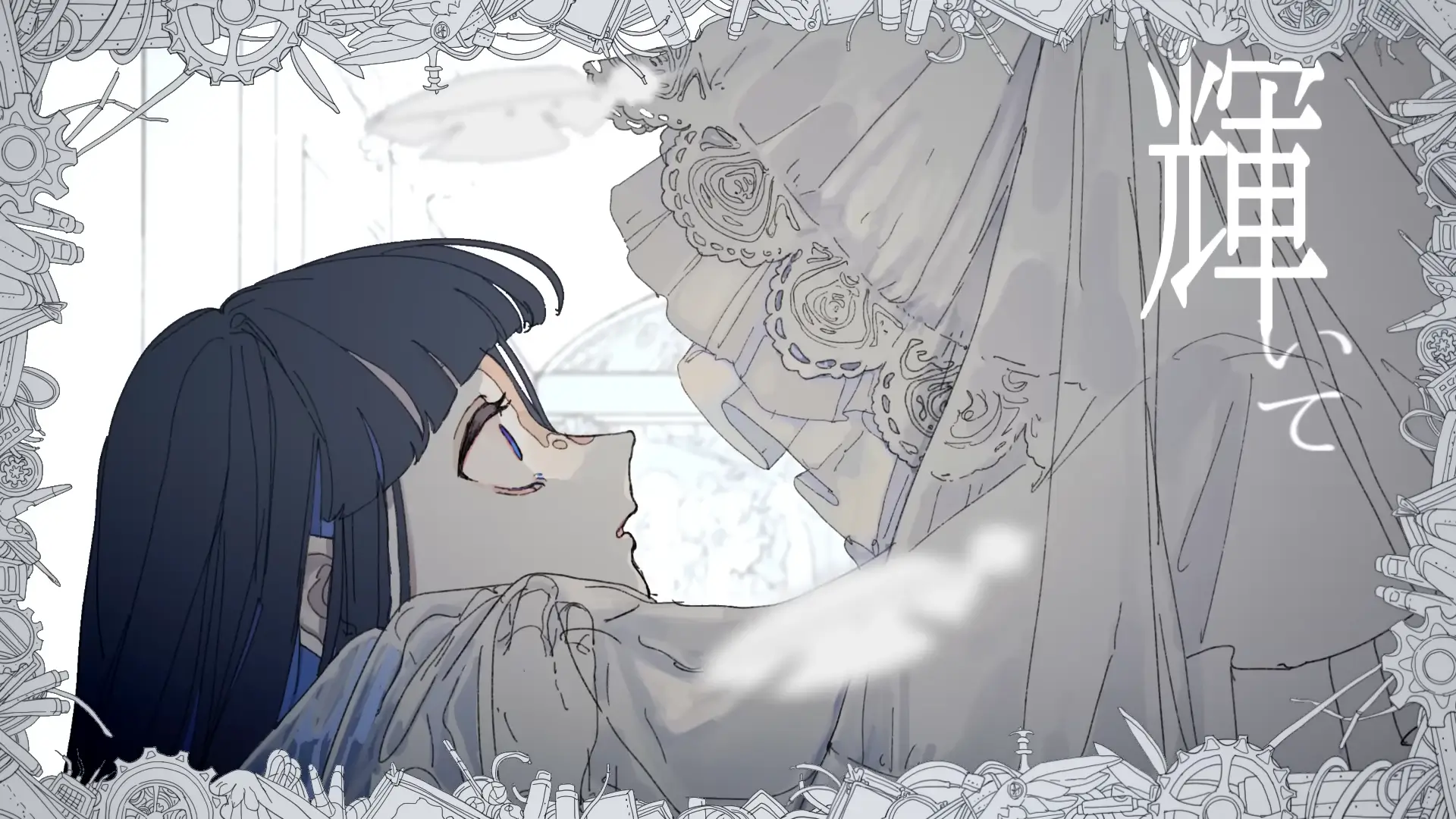 Src: Youtube Ado