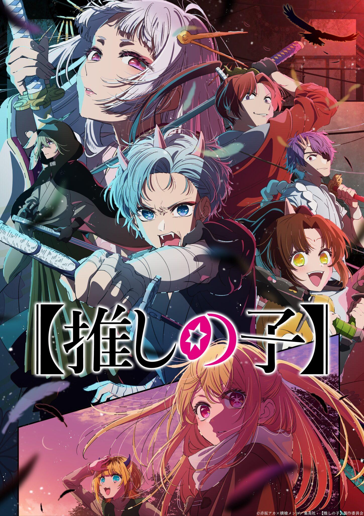 Visual Oshi no ko 2nd Season