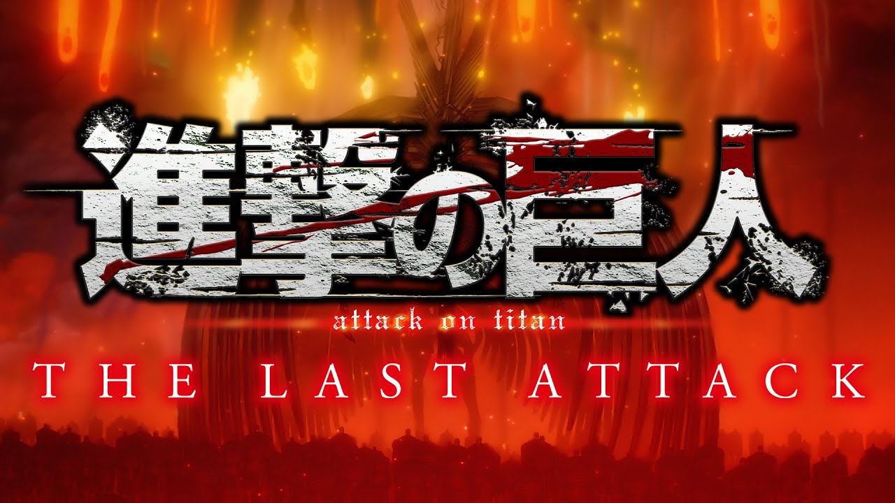 Siap-siap Merapat ke Bioskop, "Shingeki no Kyojin: The Final Season – The Last Attack" Mau Rilis!