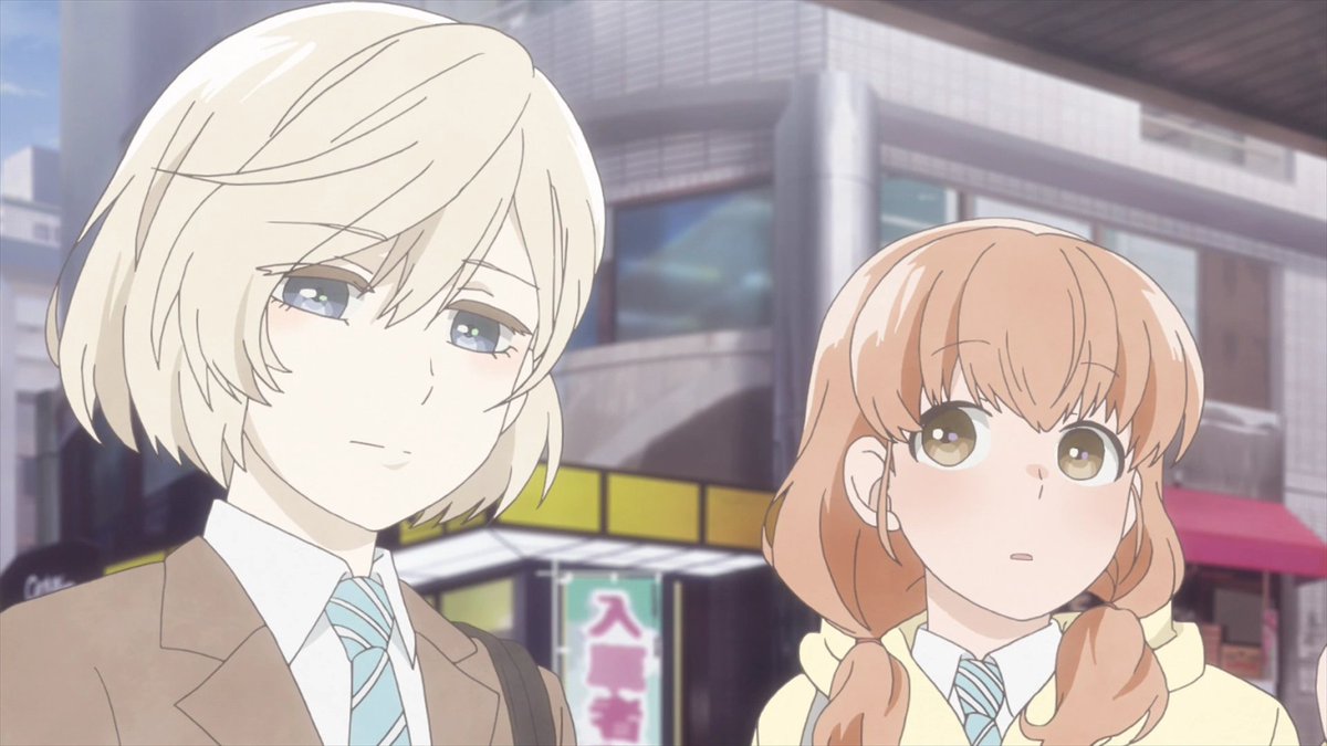 Araburu Kisetsu no Otome domo yo