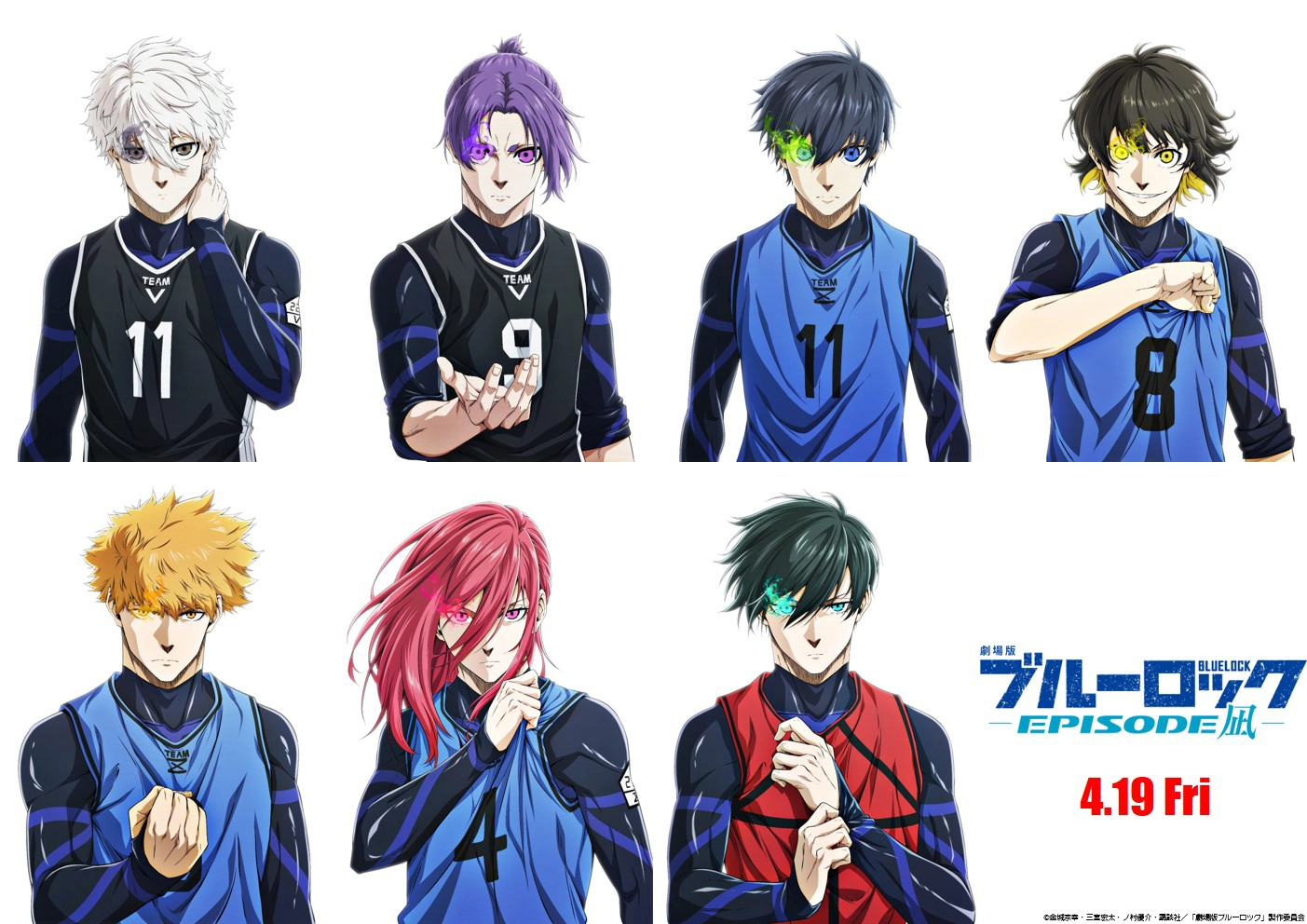 Blue Lock Episode Nagi
