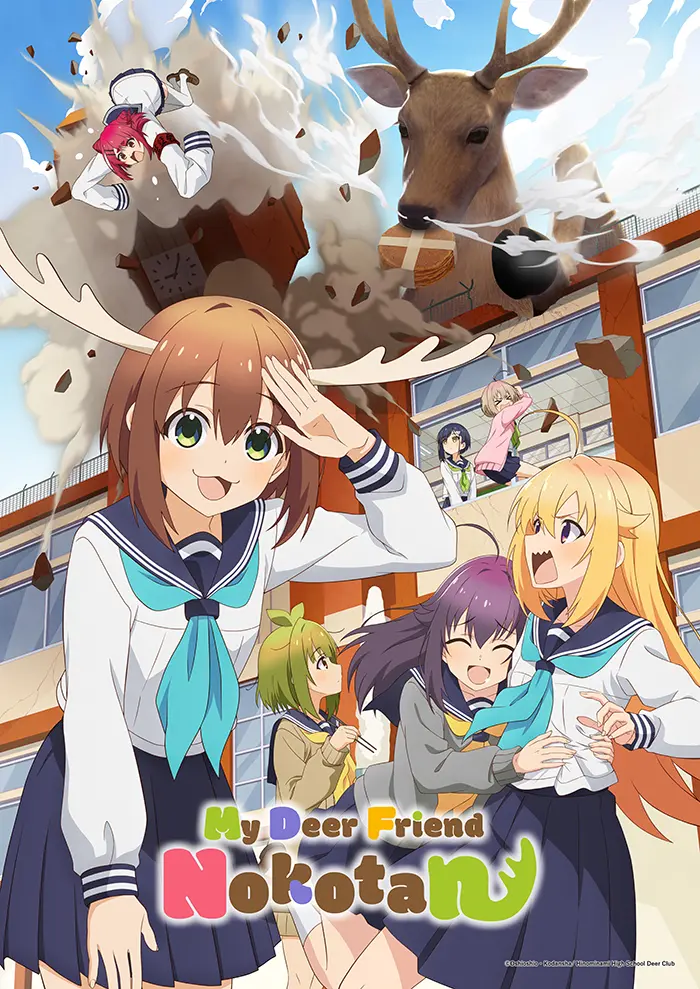 Source : honeysanime