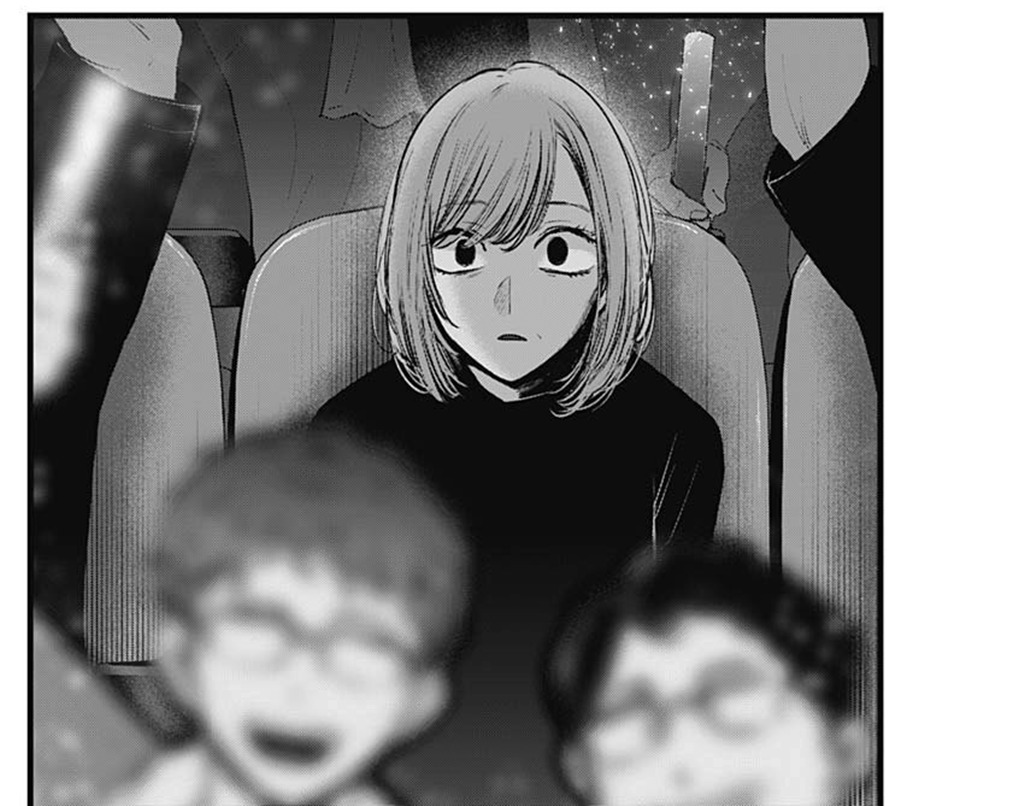© A.AKASAKA/M.YOKOYARI/SHUEISHA