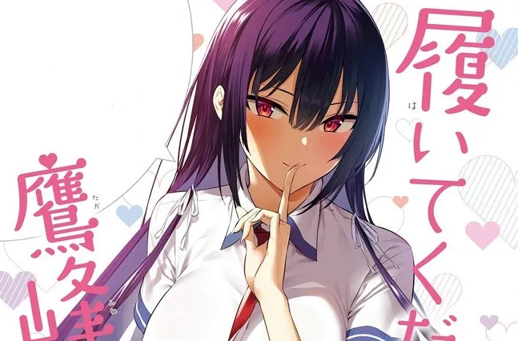 Manga "Haite Kudasai, Takamine-san" Resmi Bakal Diadaptasi Jadi Anime!