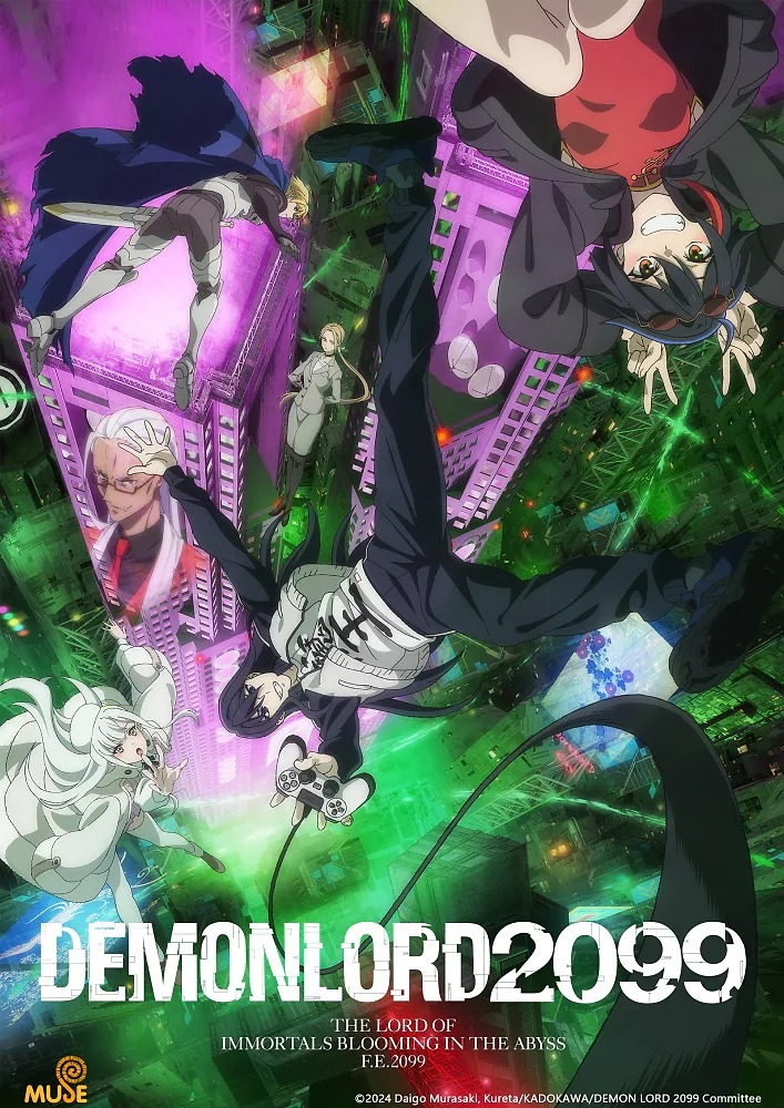 Visual Anime Demon Lord 2099