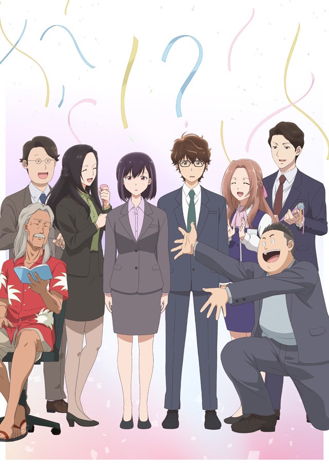 Visual Anime 365 Days to the Wedding