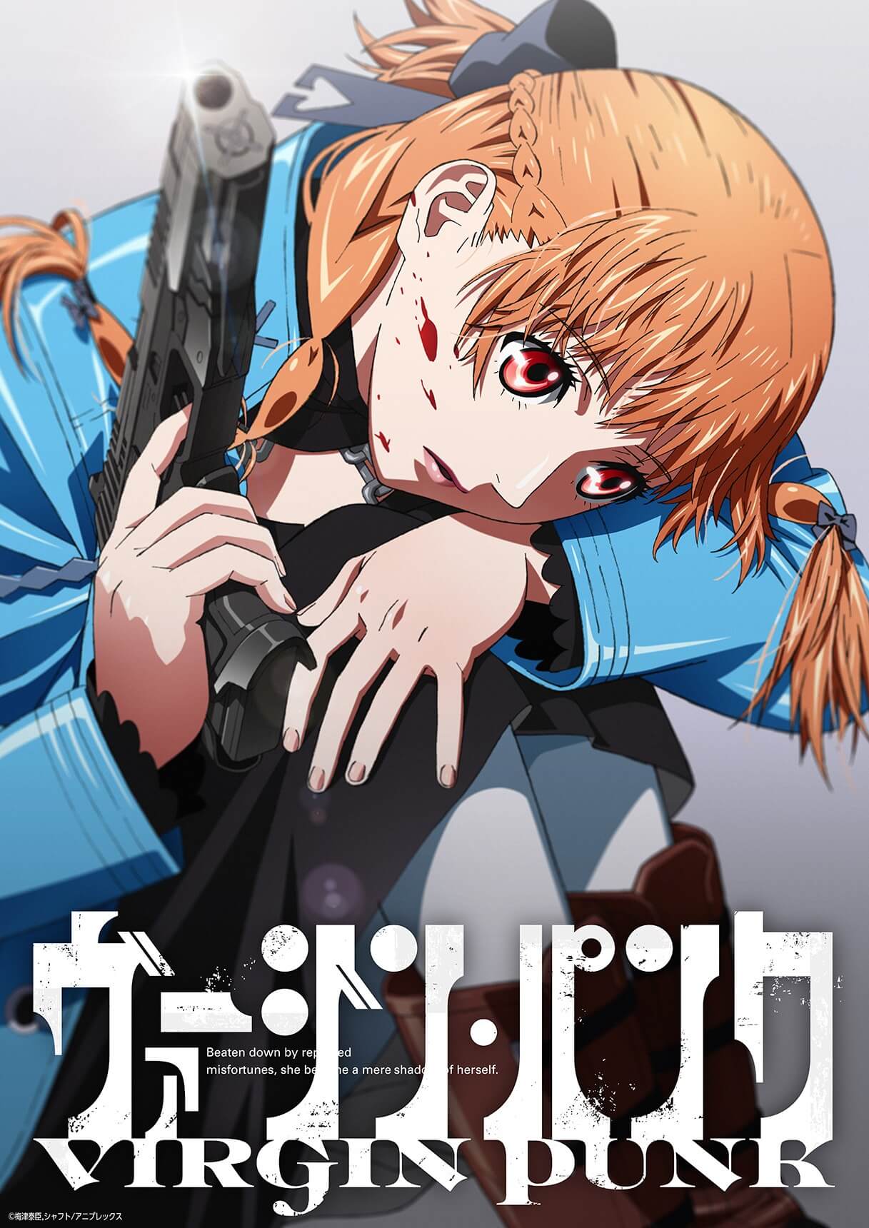 Key Visual Anime Virgin Punk