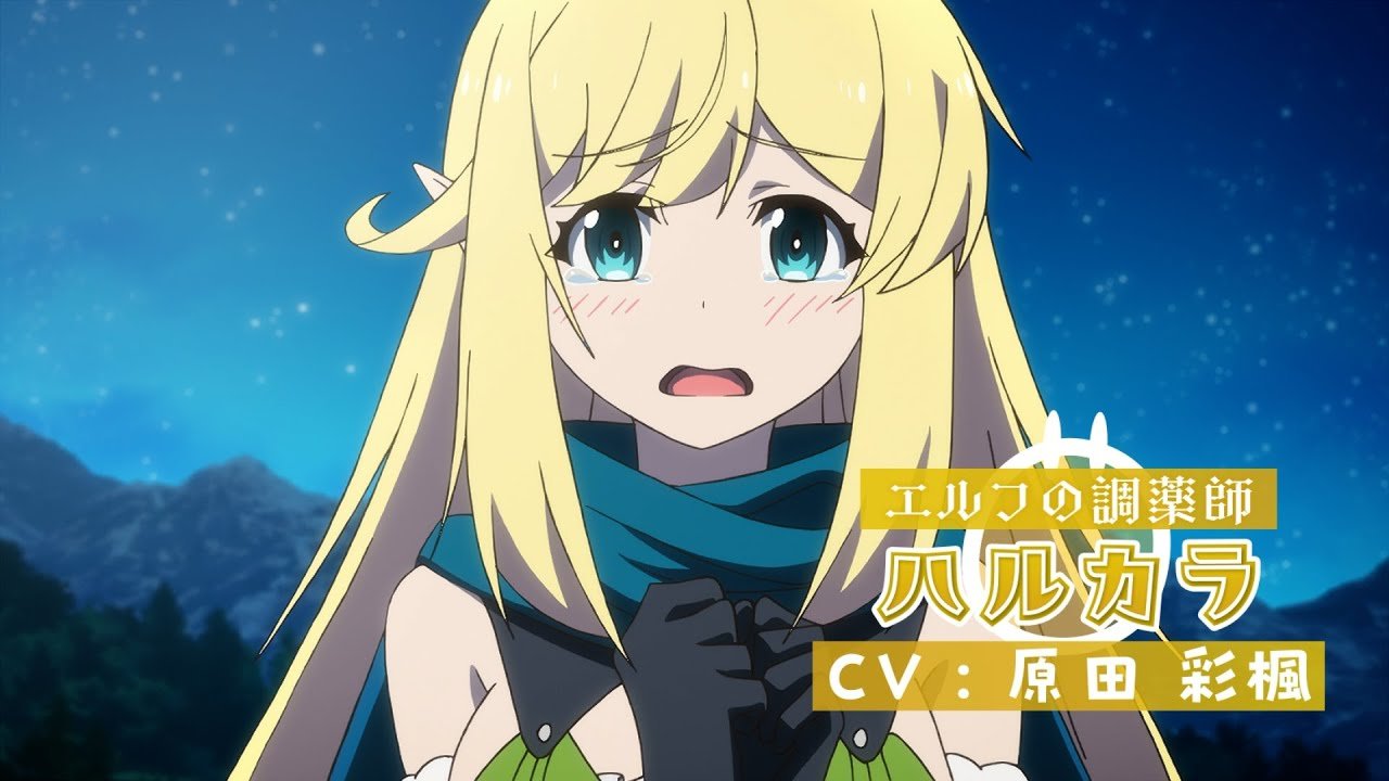 Season ke 2 Anime "Slime Taoshite 300-nen, Shiranai Uchi ni Level Max ni Nattemashita" Akan Tayang Tahun 2025