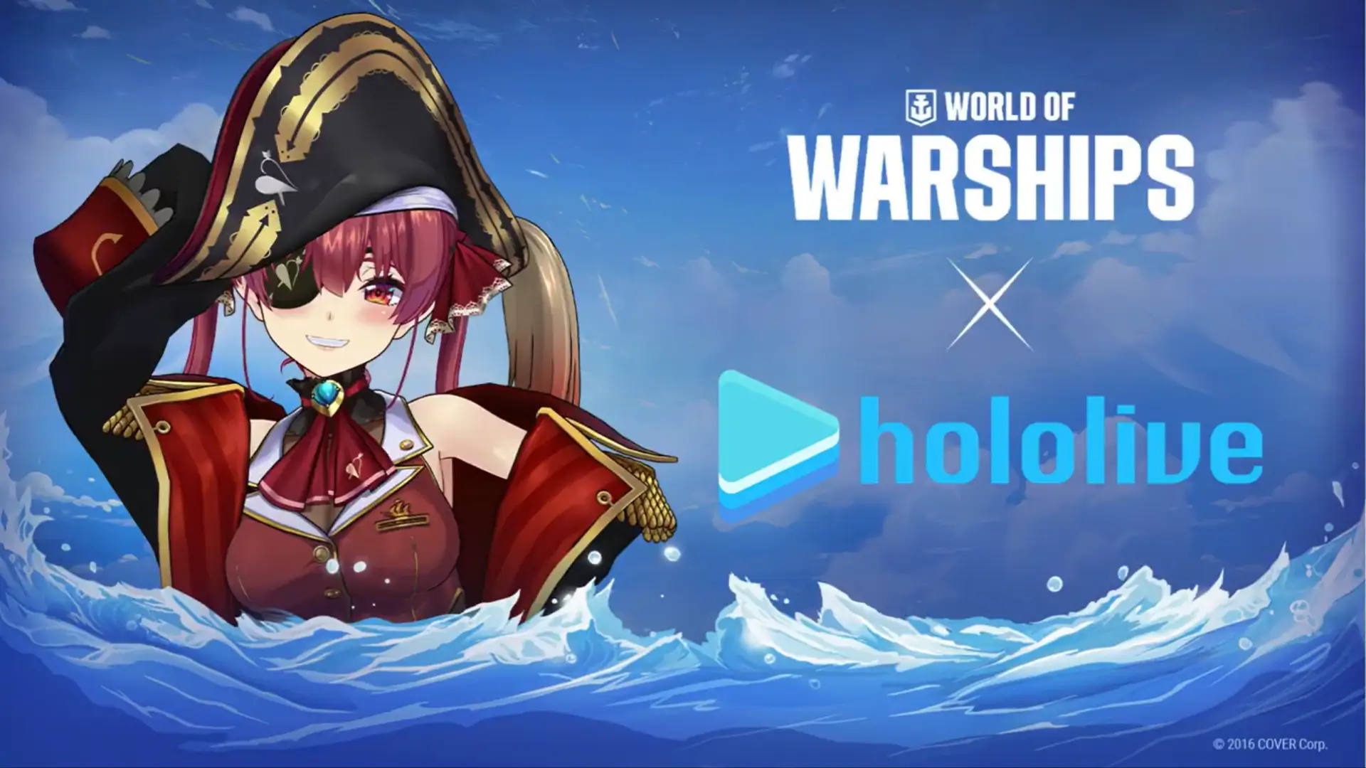World of Warships x hololive © 2016 COVER corp.
