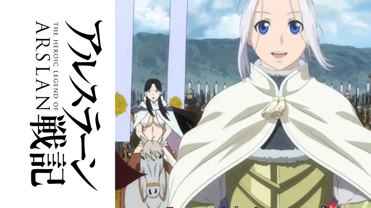 Source : Youtube/Crunchyroll