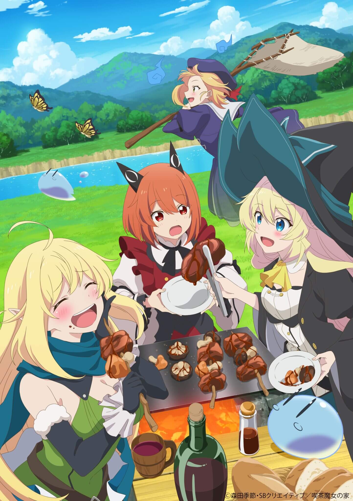 Visual Anime Slime Taoshite 300-nen, Shiranai Uchi ni Level Max ni Nattemashita