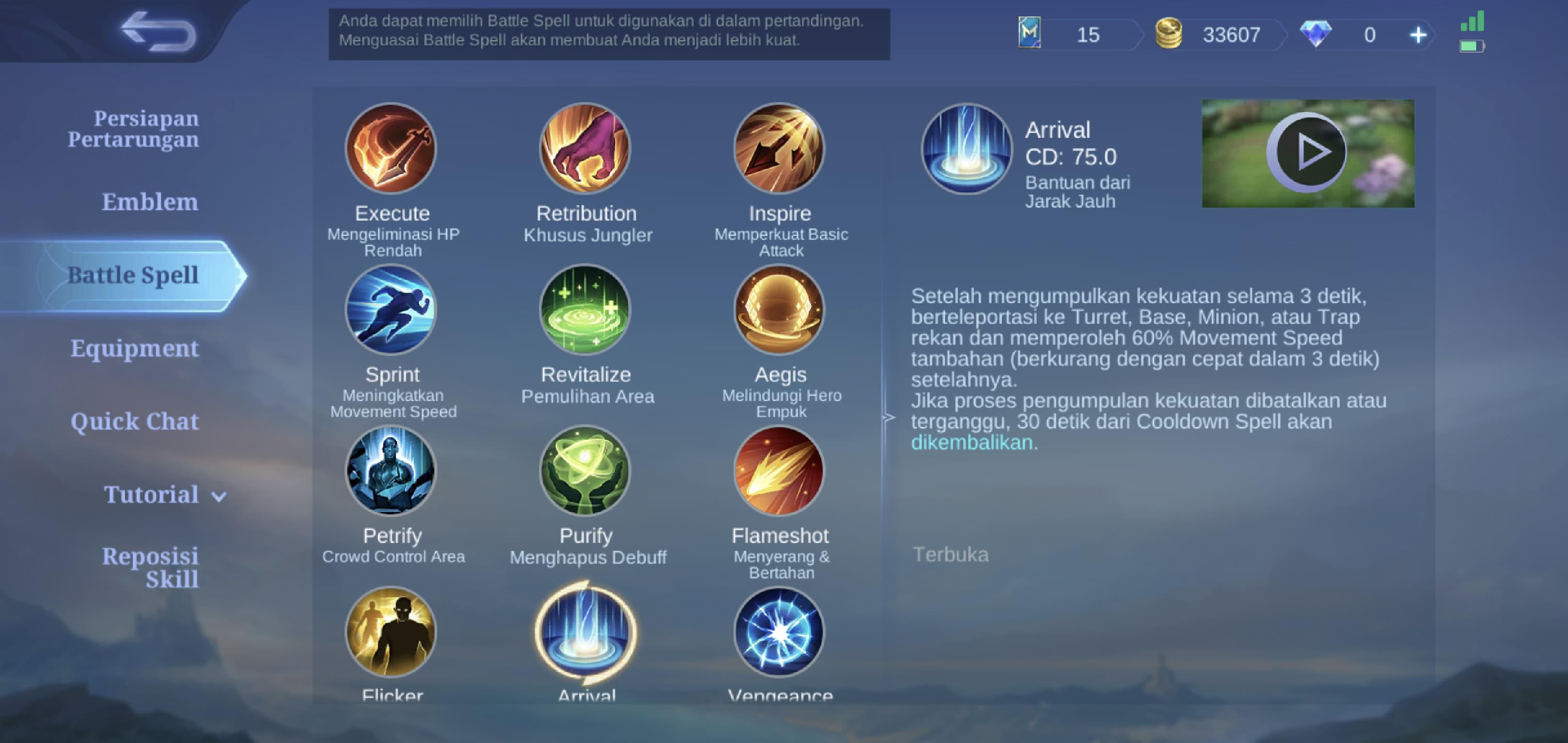 Screenshot in game