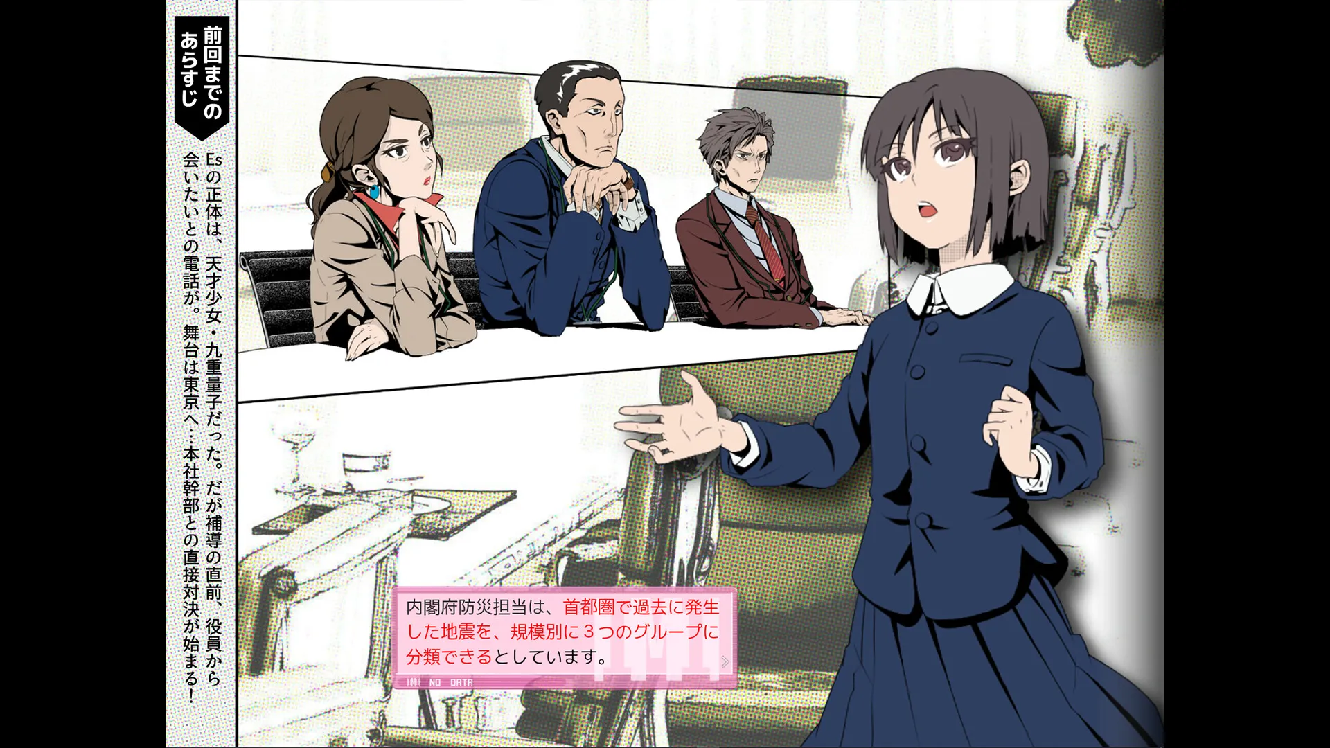 Src: Steam