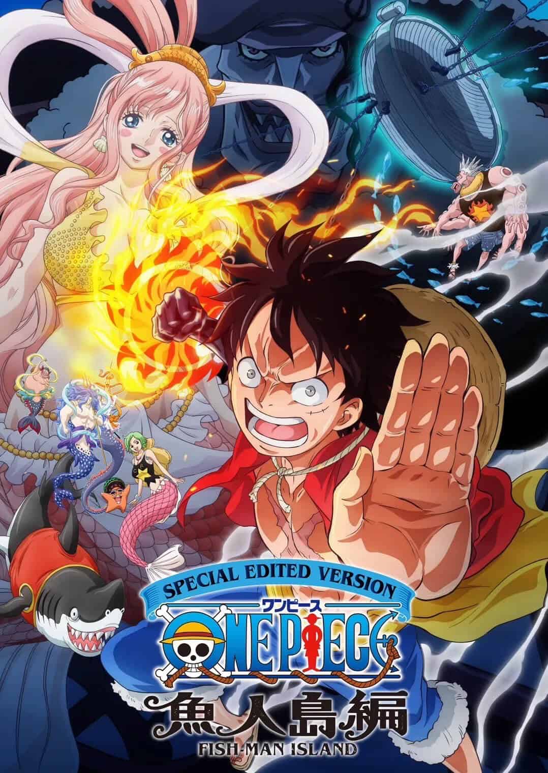 One Piece Fish Man Island Arc Special Edition Version visual