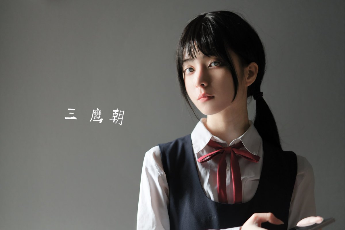 Cosplayer asal China, Kyougen弦