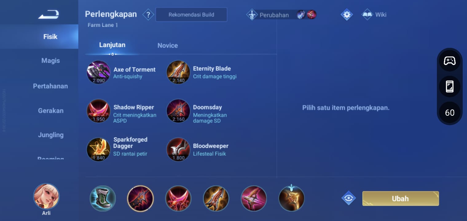 Screenshot in game