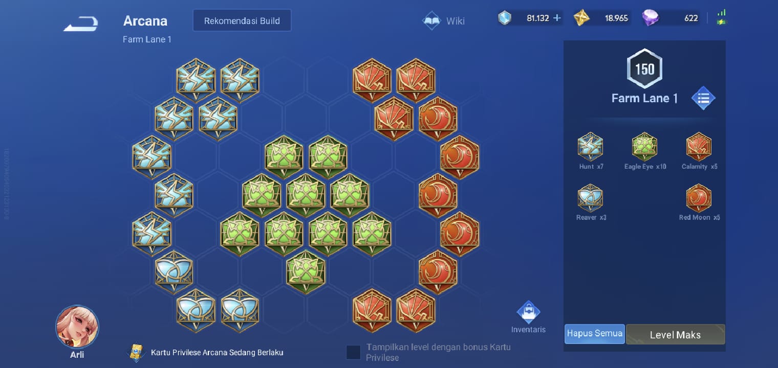 Screenshot in game