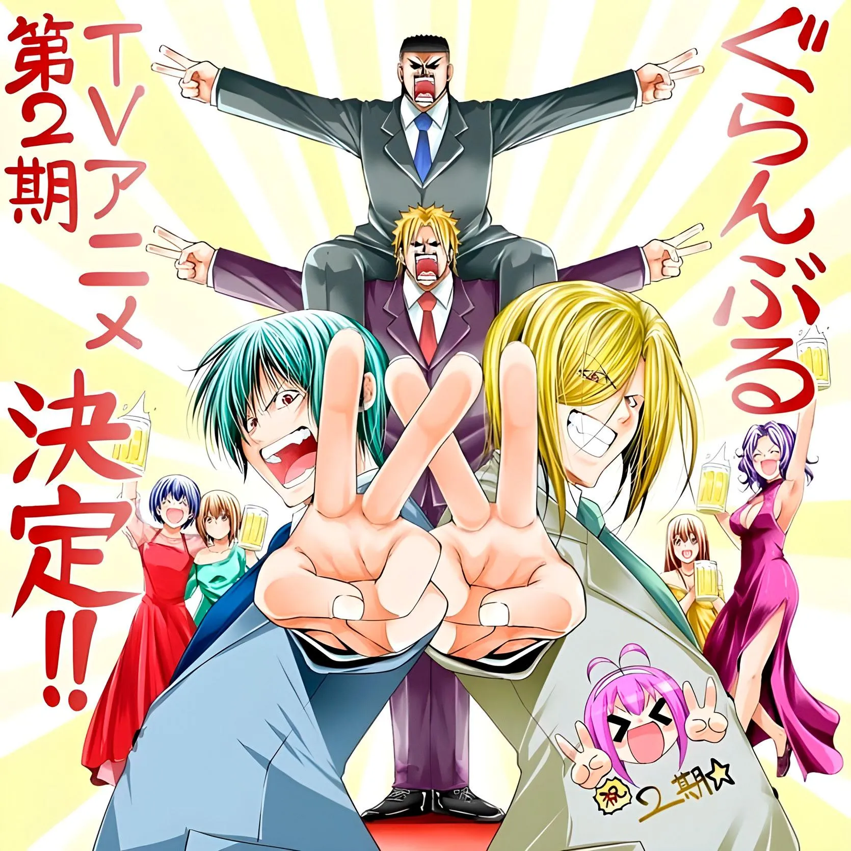 吉岡公威のSeason 2制作を祝うイラスト
