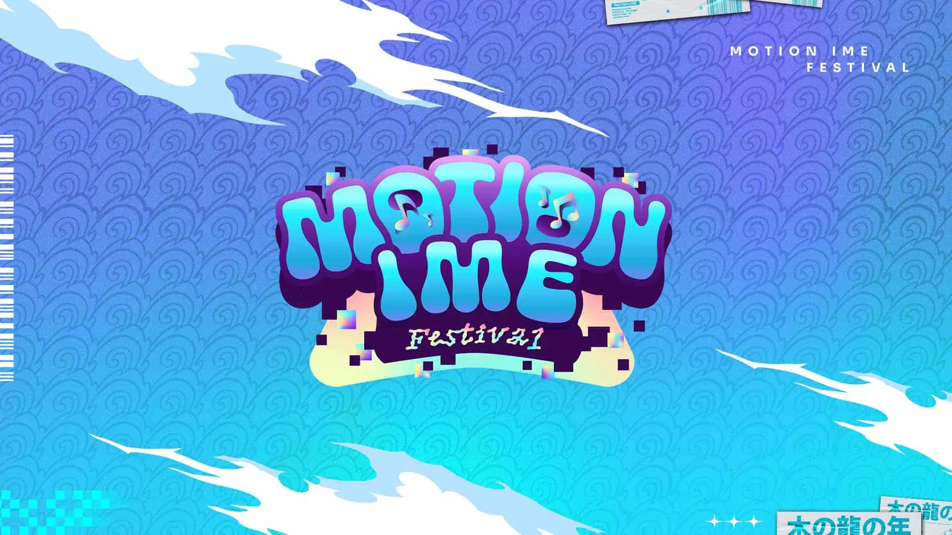 Windah Basudara: Motion Ime Festival dari Kita, Untuk Kita! Yuk Intip Harga Tiket Event Wibu Berkedok Charity