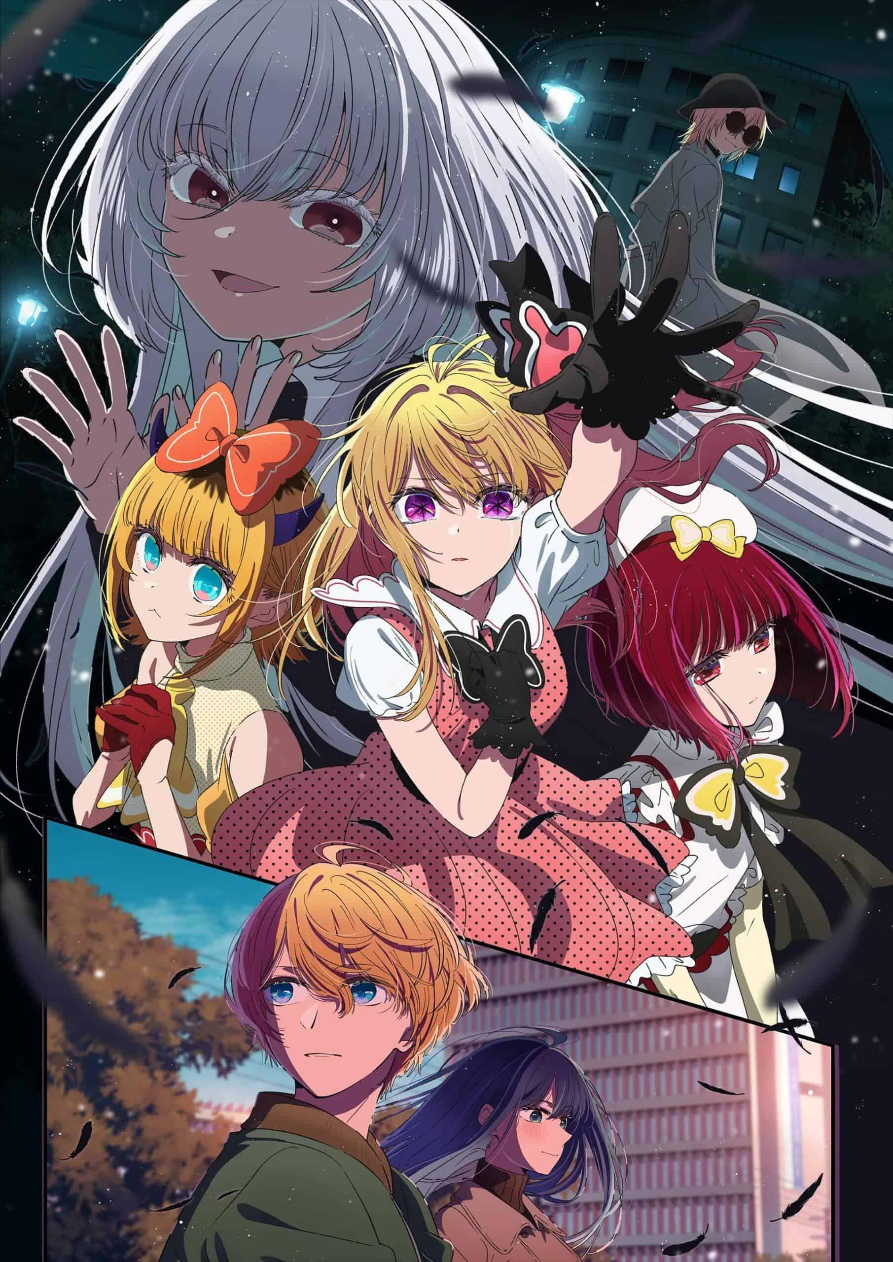 Visual Oshi no Ko Season 3