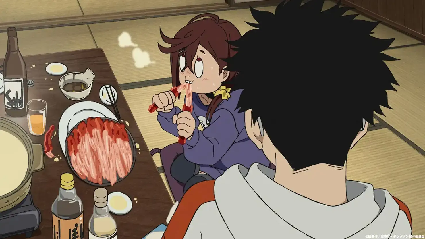 (C) Yukinobu Tatsu / Shueisha, Dandadan Production Committee