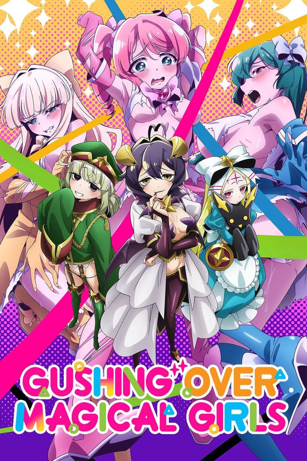 Visual Anime Mahou Shoujo ni Akogarete