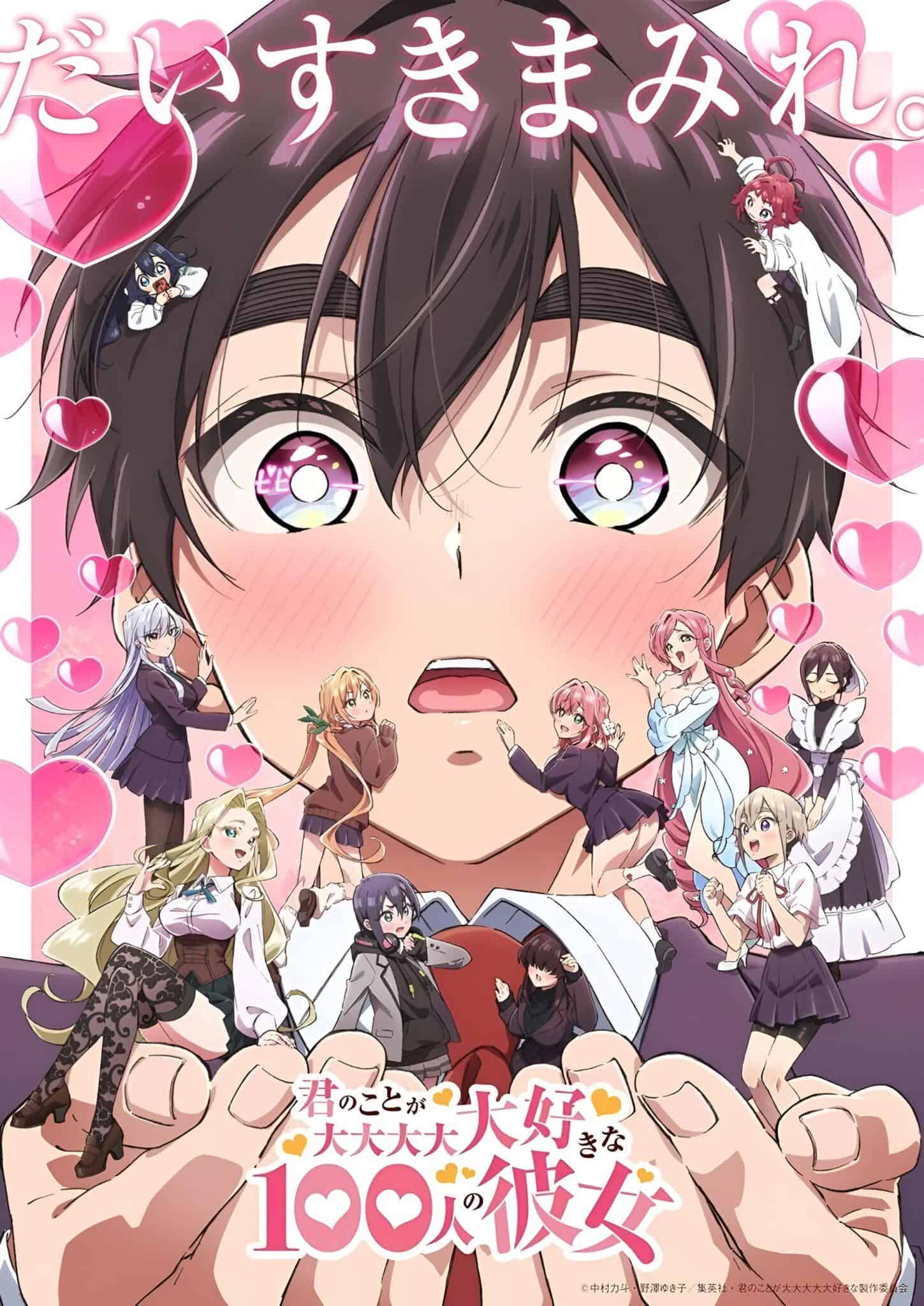 Visual Anime Kimi no Koto ga Daidaidaidaidaisuki na 100