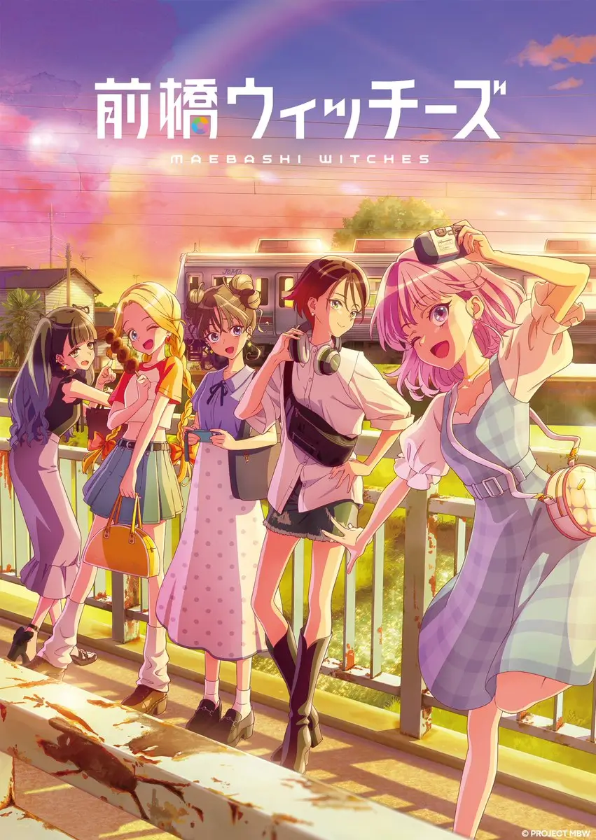 Visual Anime Maebashi Witches