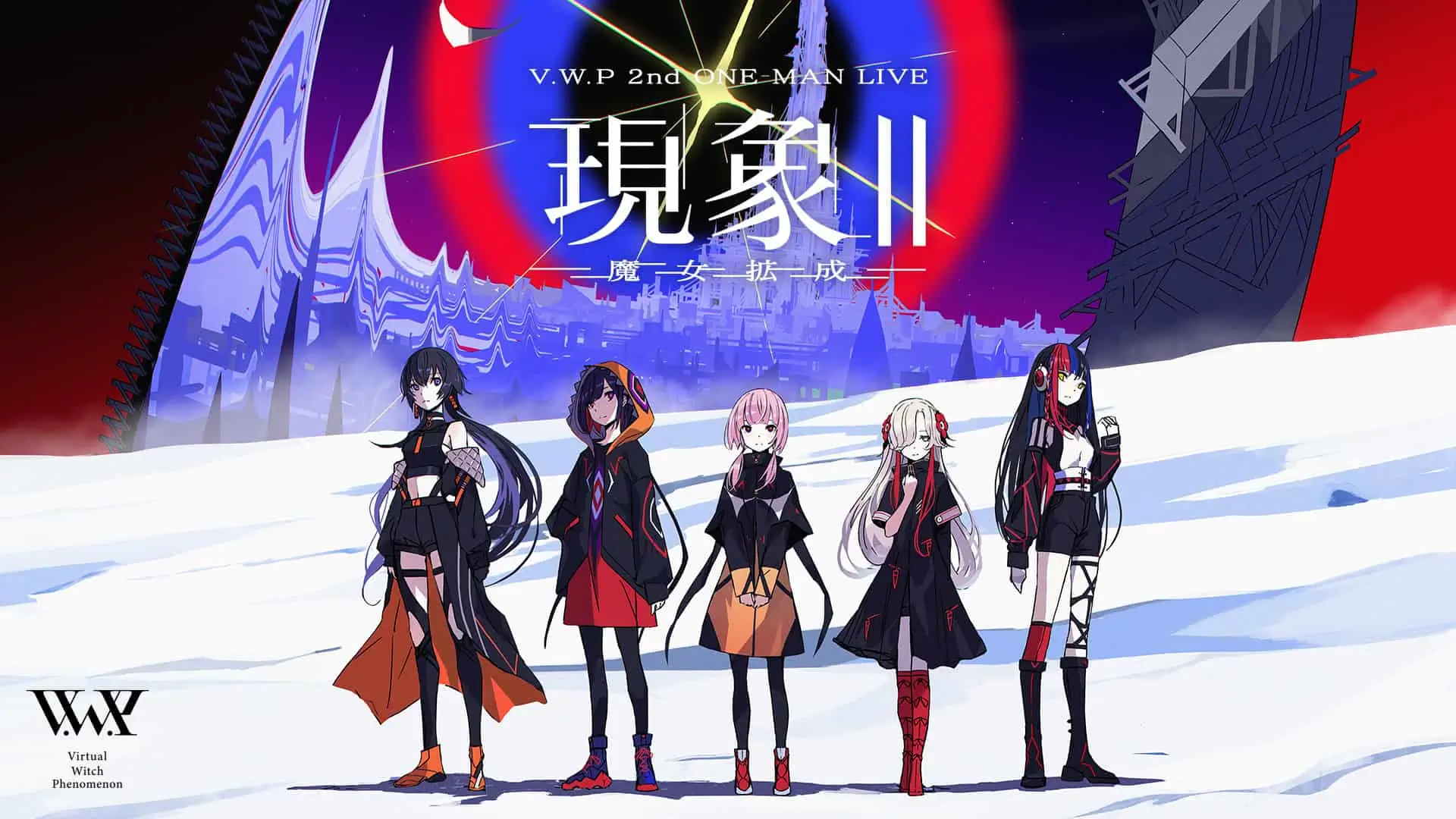 Anime Kamitsubaki-shi Kensetsuchuu ungkap visual dan Trailer Baru, Bakal Tayang Tahun 2025