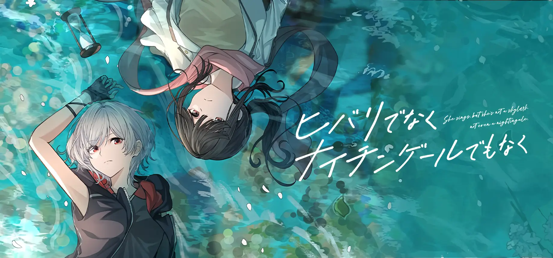 Siap-Siap Terseret Misteri! Hibaridenaku naichingērude mo naku, Visual Novel yang Beda dari Biasanya