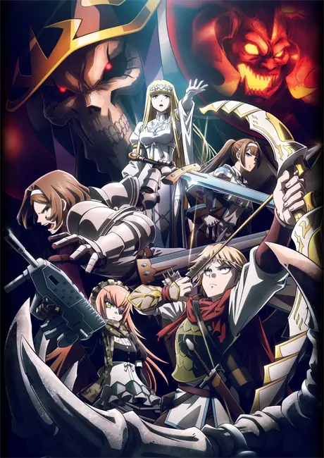 Visual Movie Overlord: The Sacred Kingdom