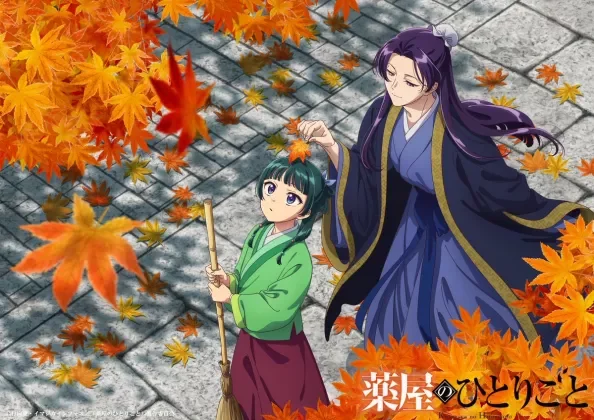 Visual Kusuriya no Hitorigoto Season Kedua