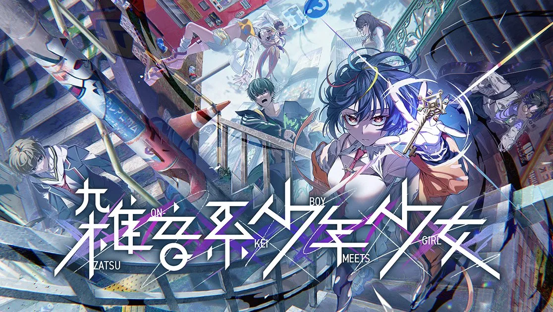 Zatsuon-kei Shōnen Shōjo : Game Adventure yang Bikin Lo Ngerti Arti Trauma Healing