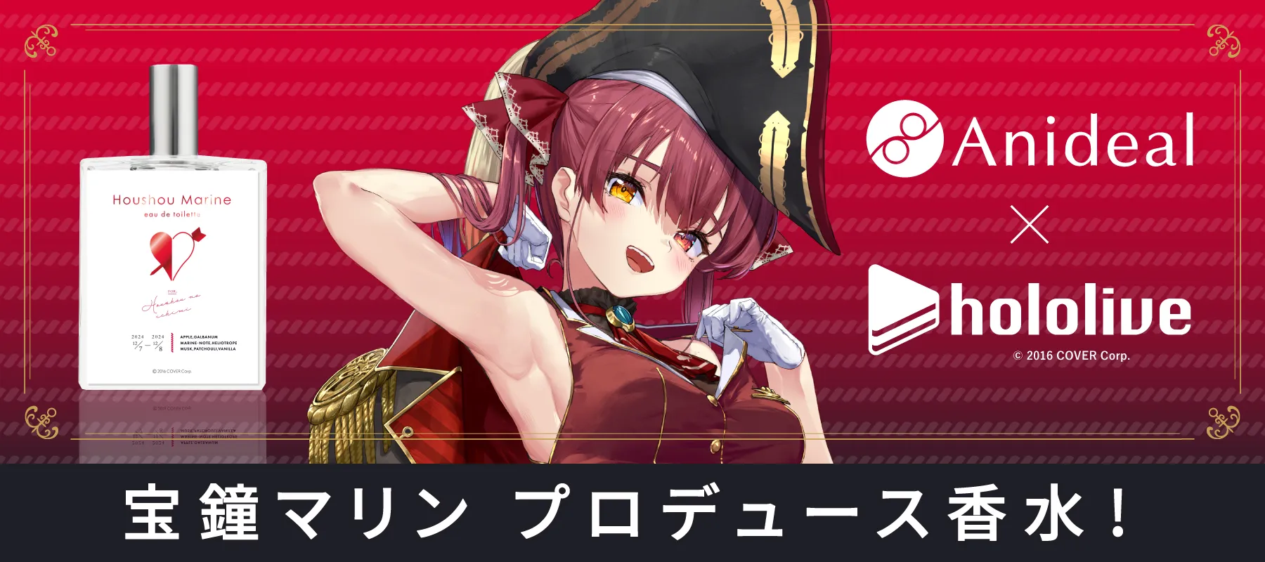 Src: info anideal