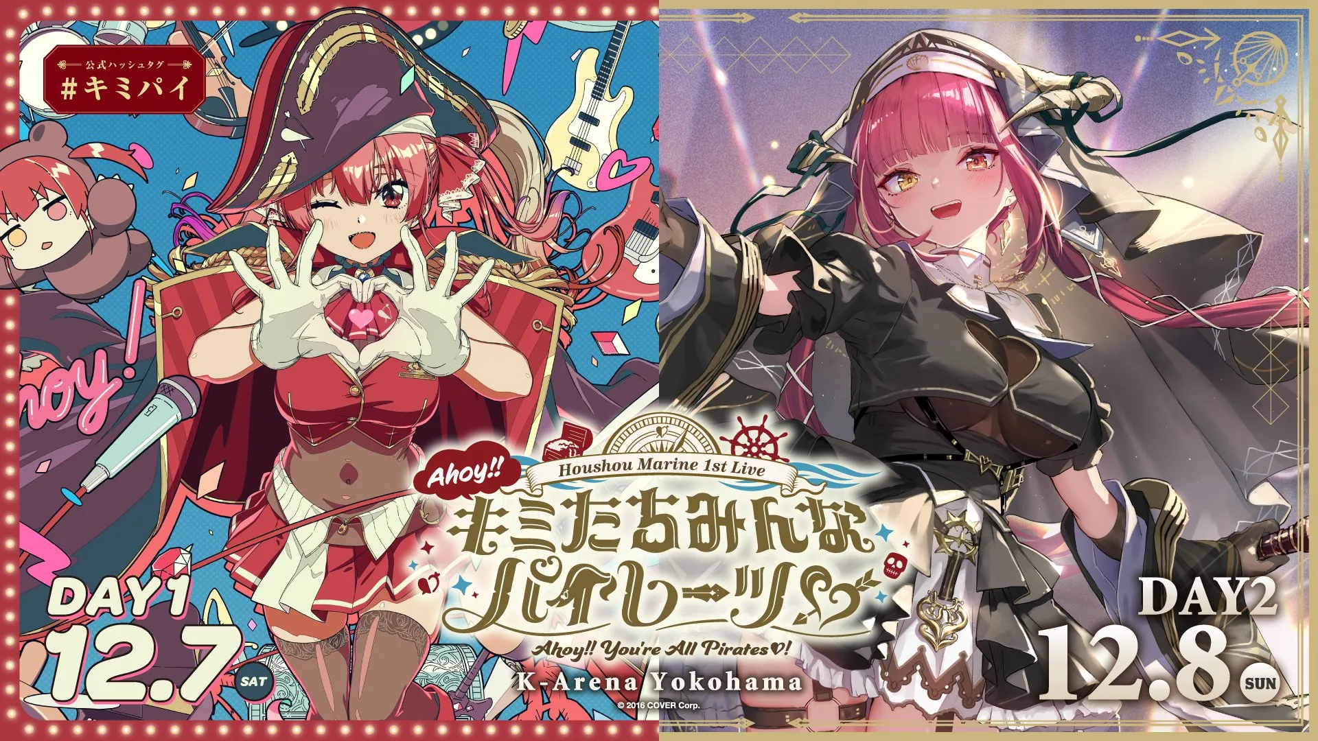 Src : x @houshoumarine