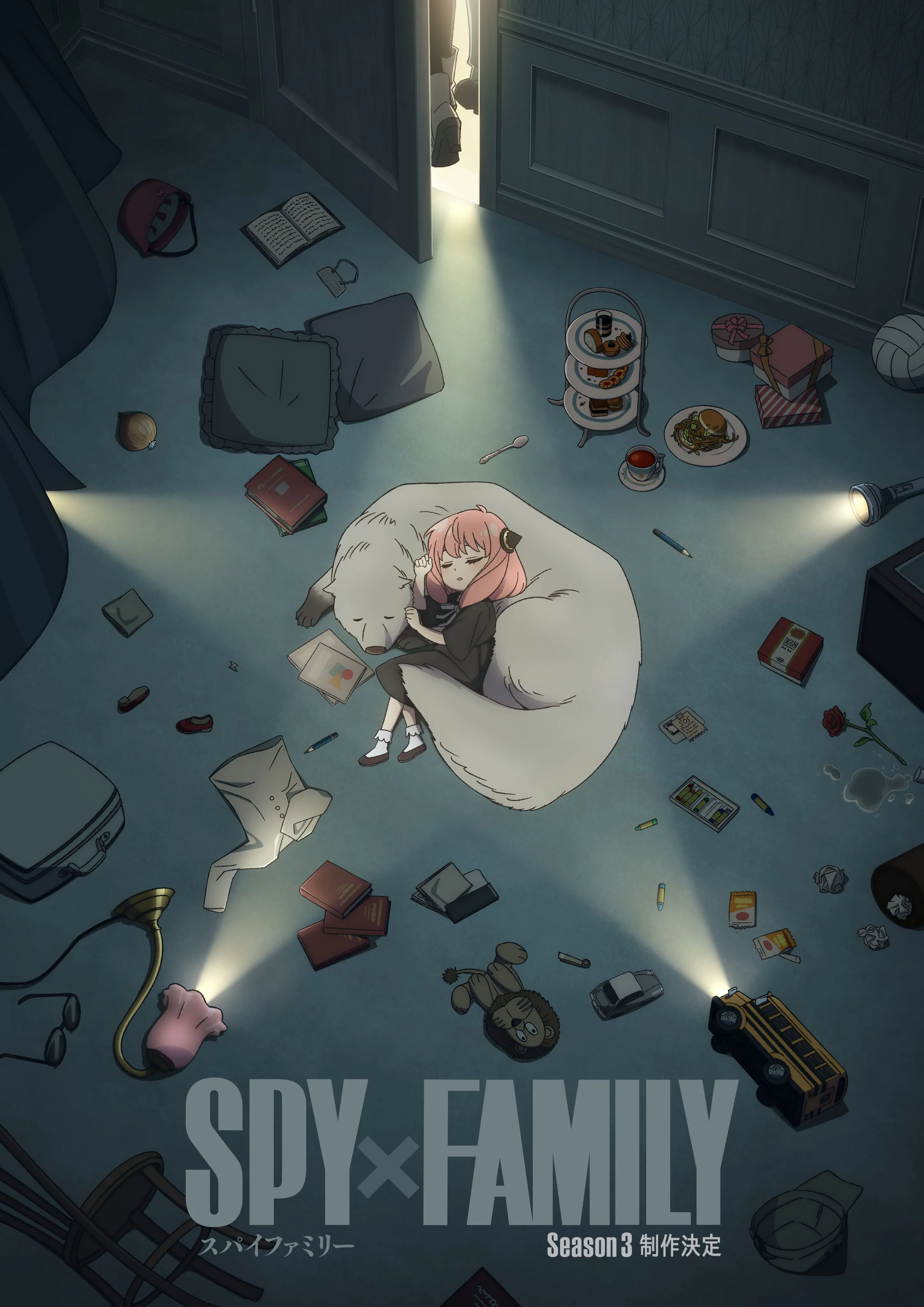© 遠藤達哉/集英社・SPY×FAMILY製作委員会