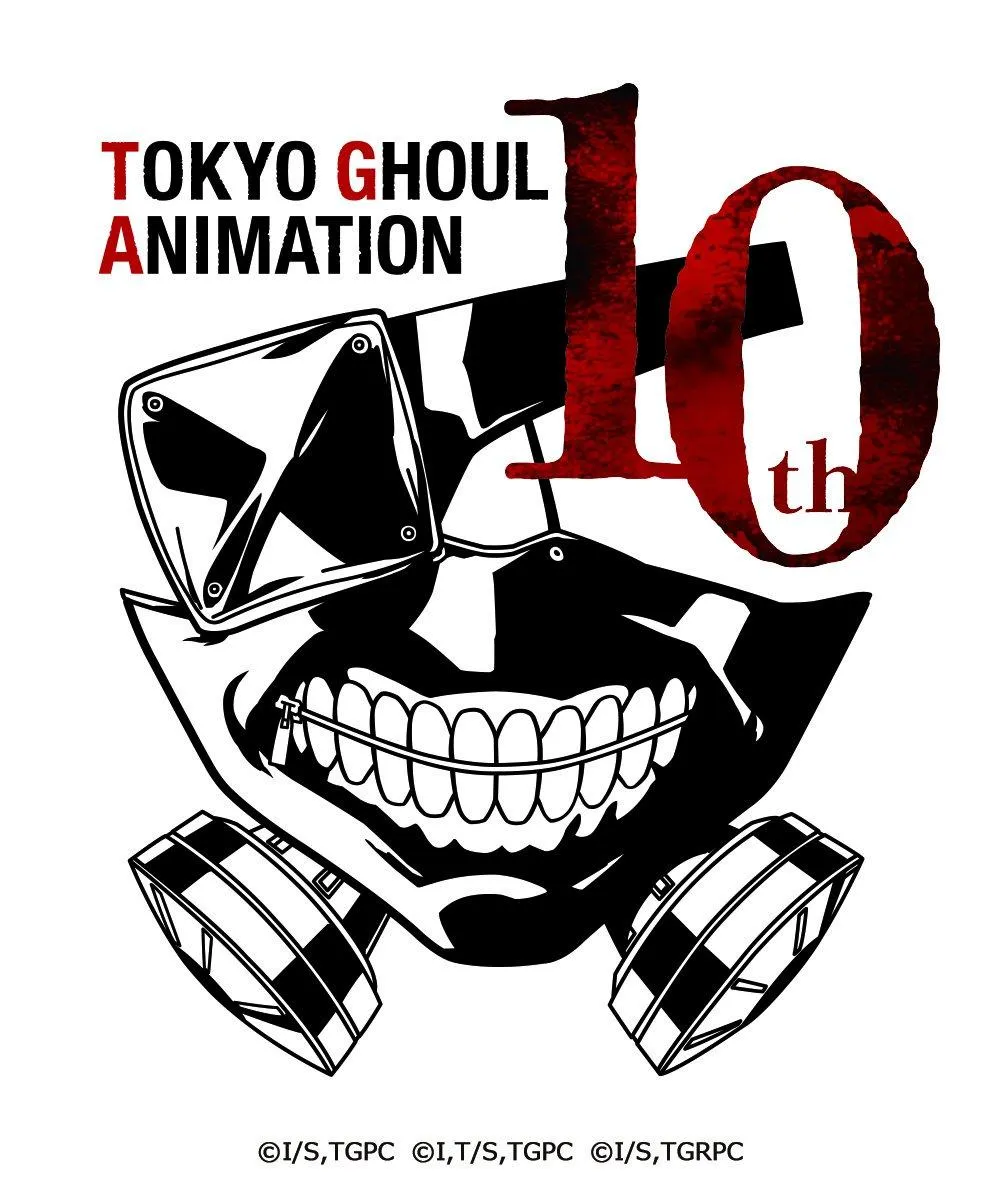 ©石田スイ／集英社・東京喰種製作委員会