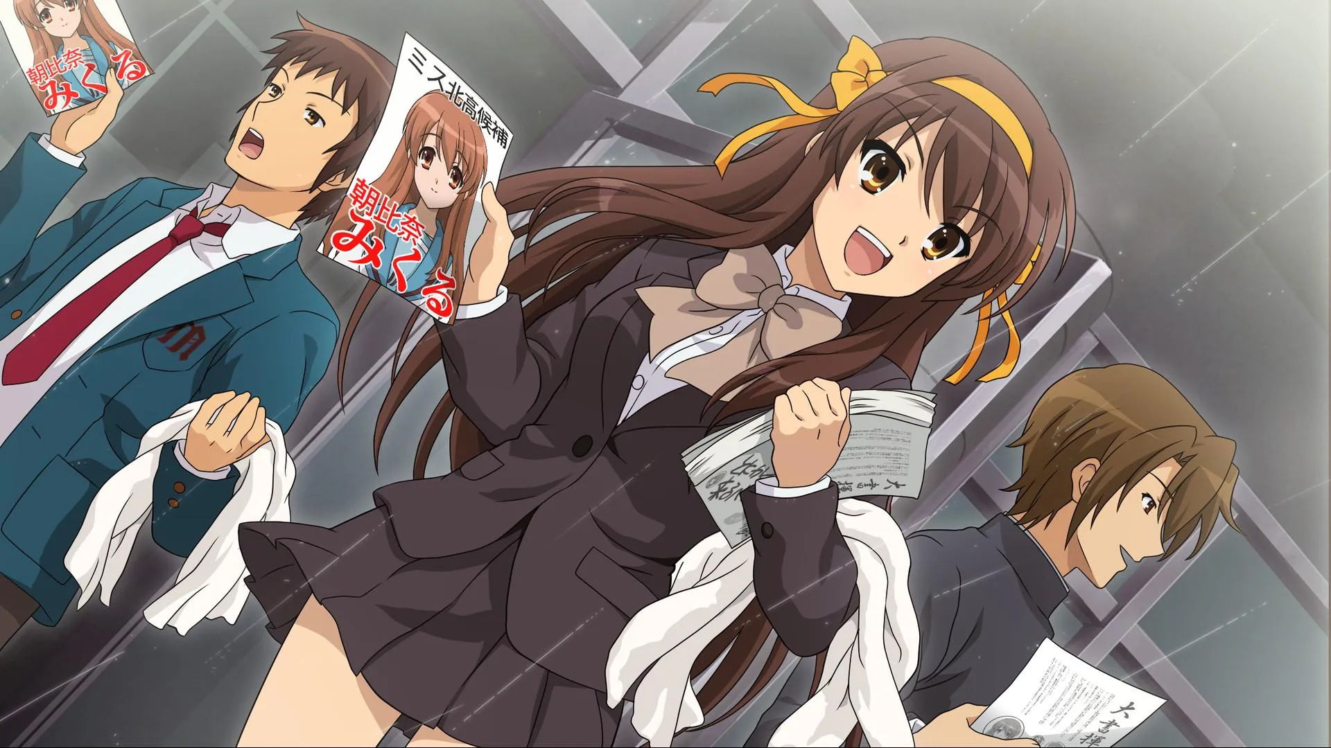 ©KADOKAWA CORPORATION 2024