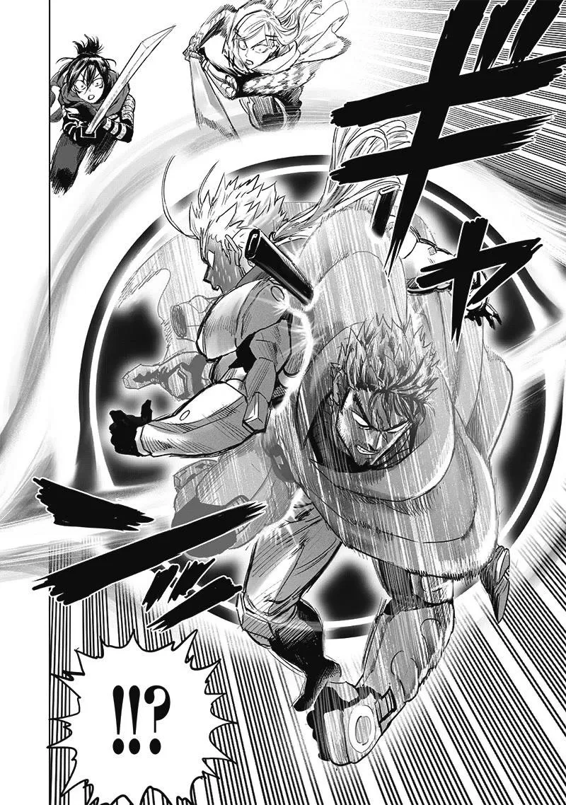 ©ONE,Y.MURATA/SHUEISHA