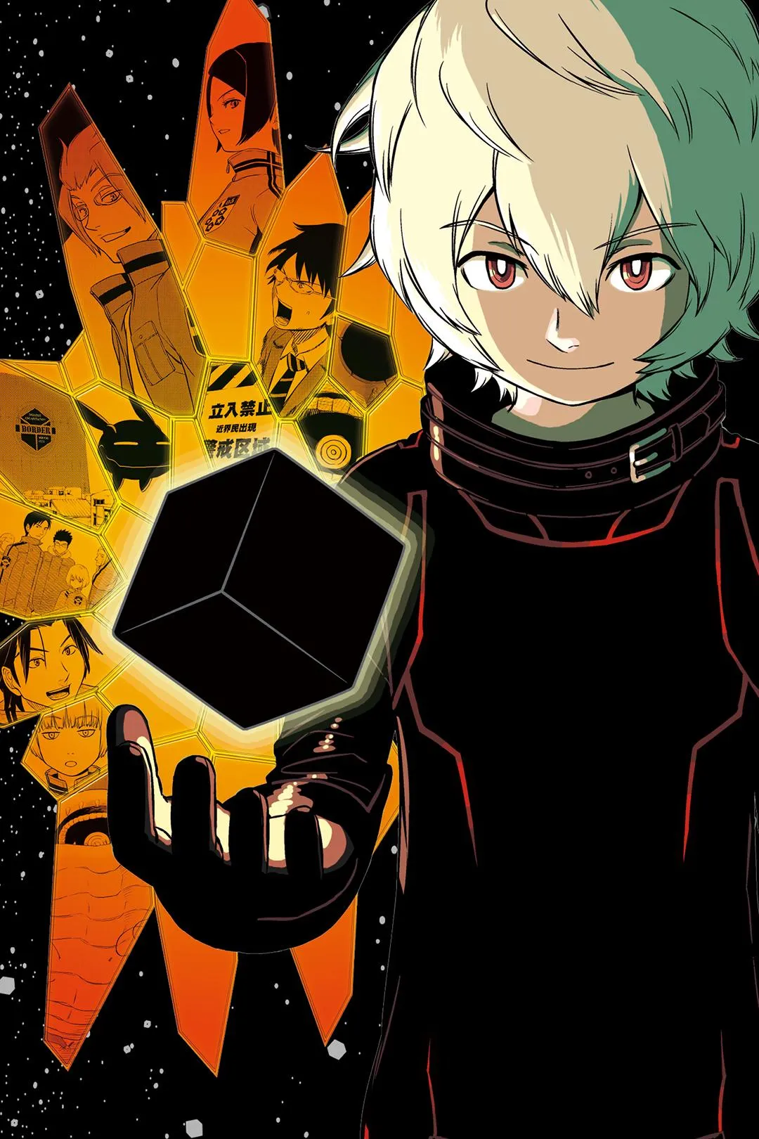 (c)葦原大介/集英社・テレビ朝日・東映アニメーション