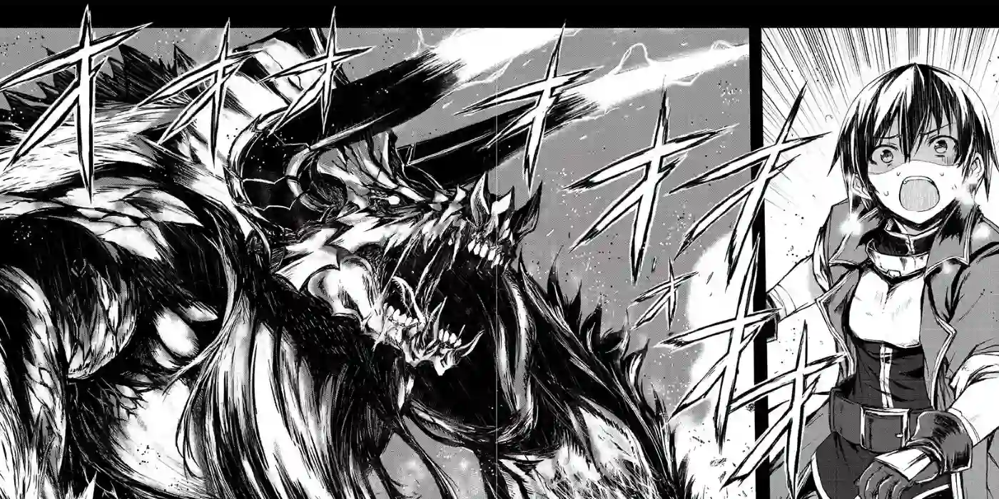 Source :  Manga Arifureta