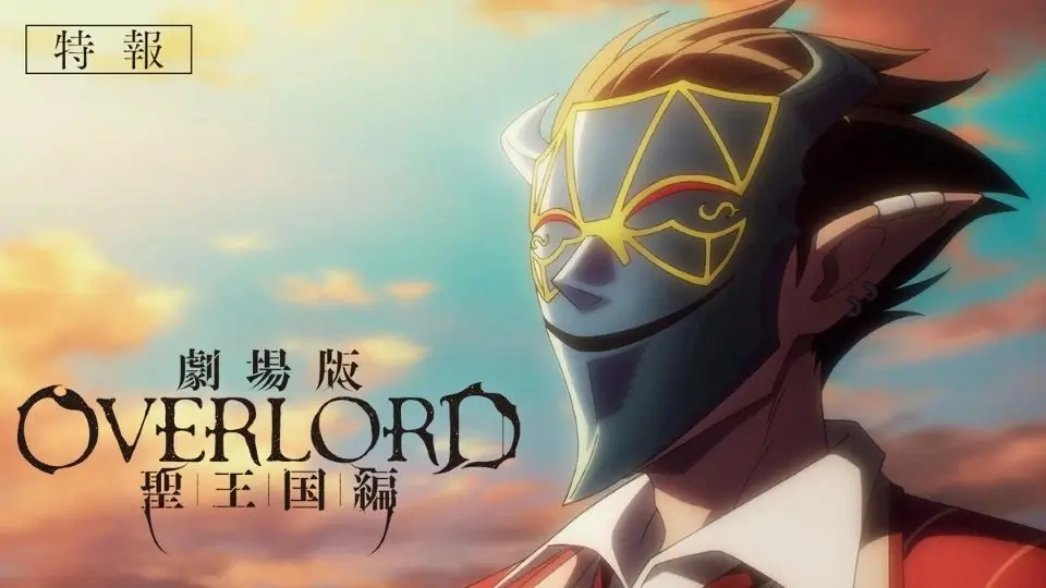 Trailer Movie Overlord Sacred Kingdom