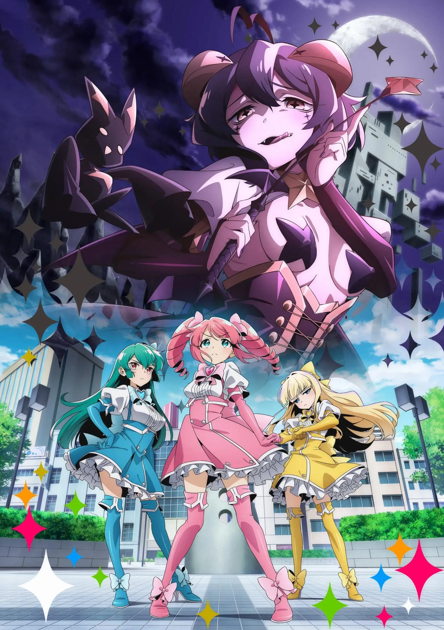 ©⼩野中彰⼤・⽵書房／魔法少⼥にあこがれて製作委員会