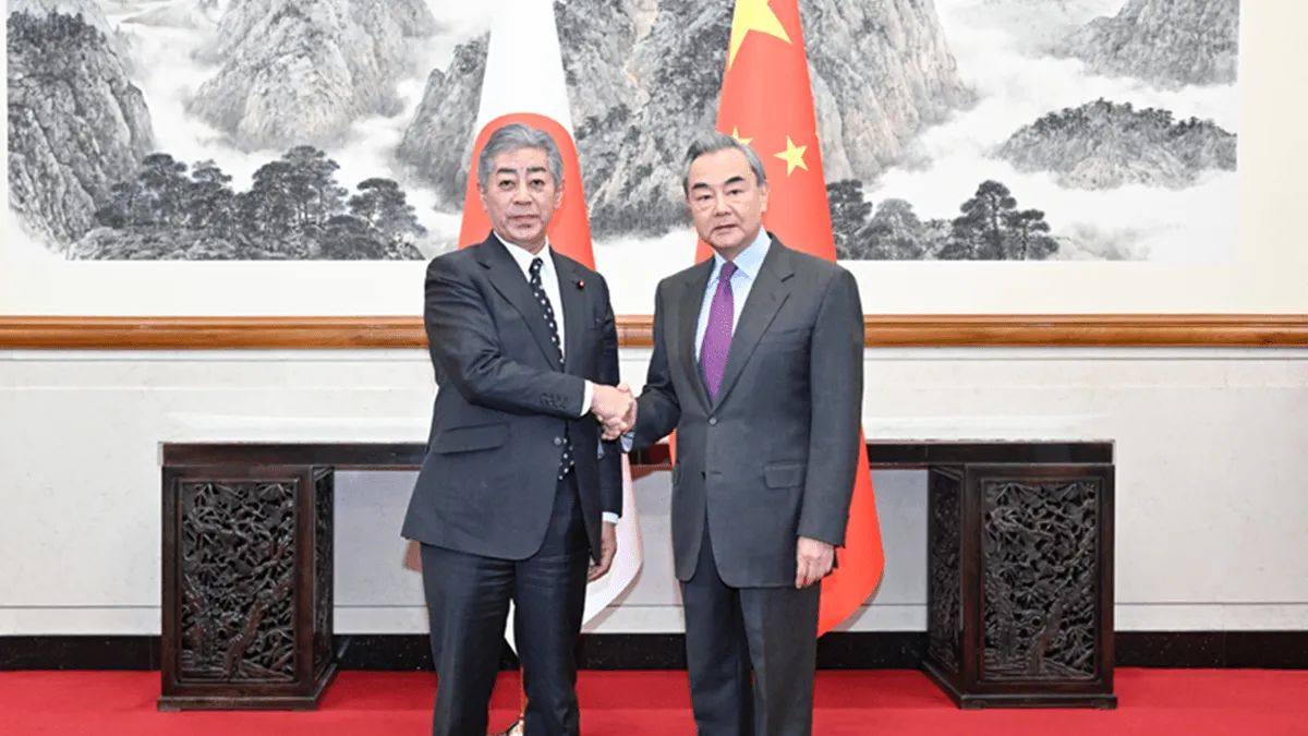 Copyright © Ministry of Foreign Affairs of Japan