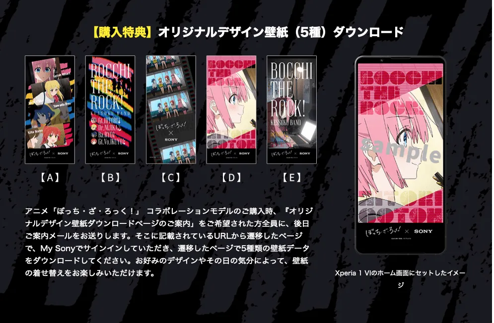 ©はまじあき／芳文社・アニプレックス