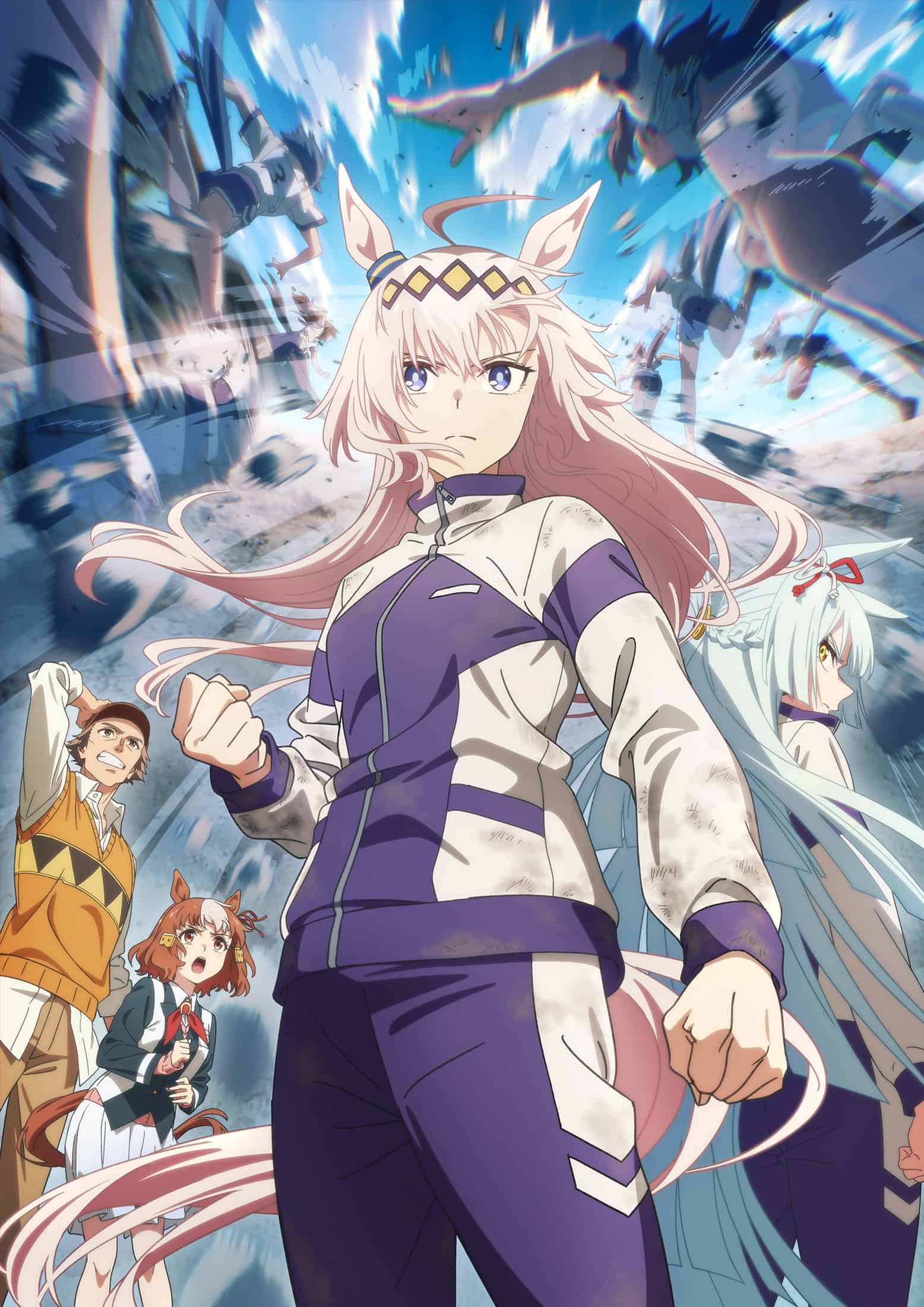 Visual Anime Uma Musume: Cinderella Gray