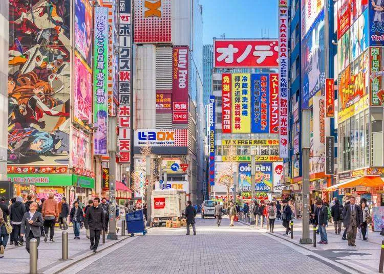 via rimage.gnst.jp