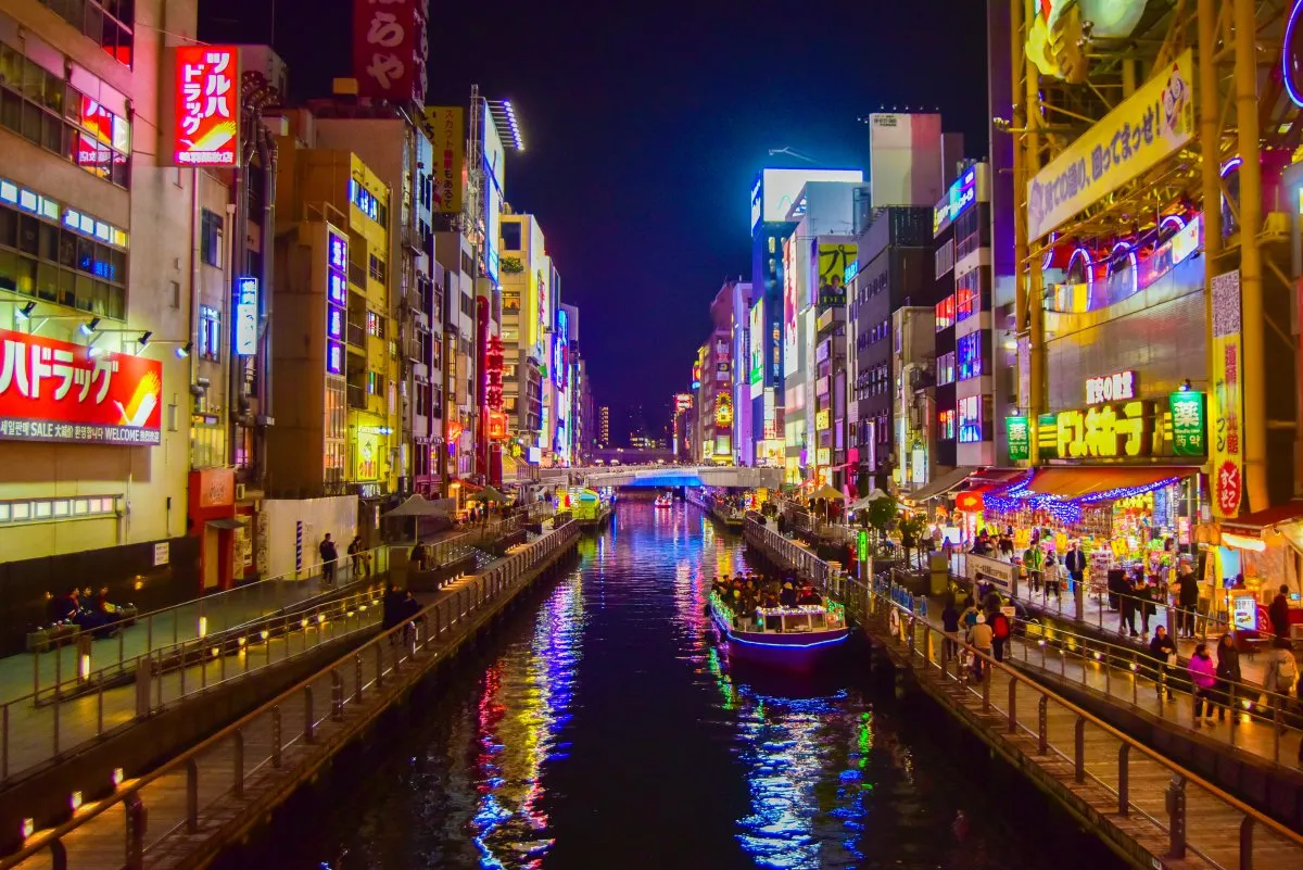 via blog.japanwondertravel.com