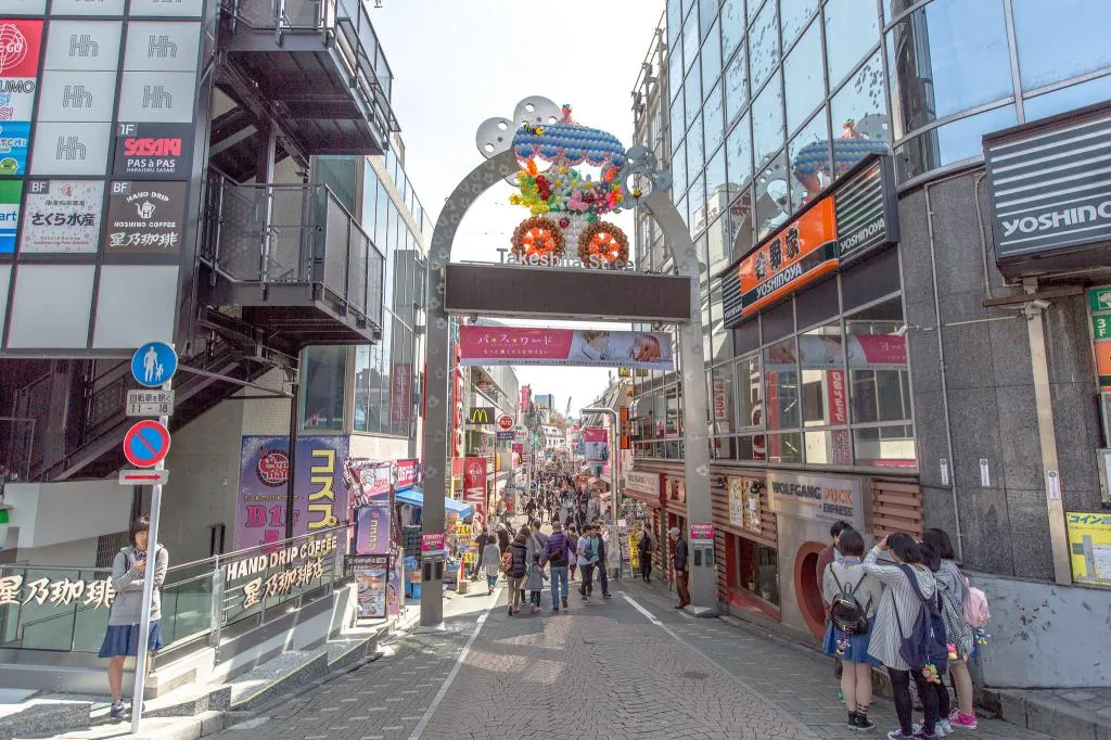 via www.gpsmycity.com