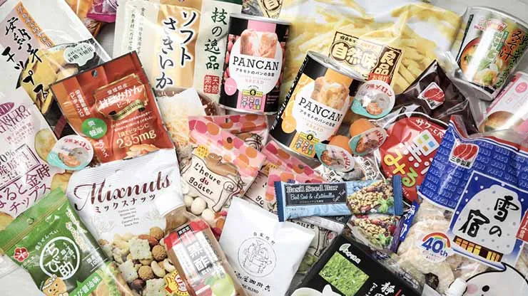 via sakurakita.com